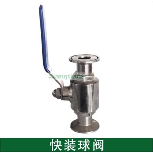 2" DN50 Sanitary Ball Valve with clamped ends,SS 304, ball valve stainless,stainless steel ball valve ,sanitary ball valve