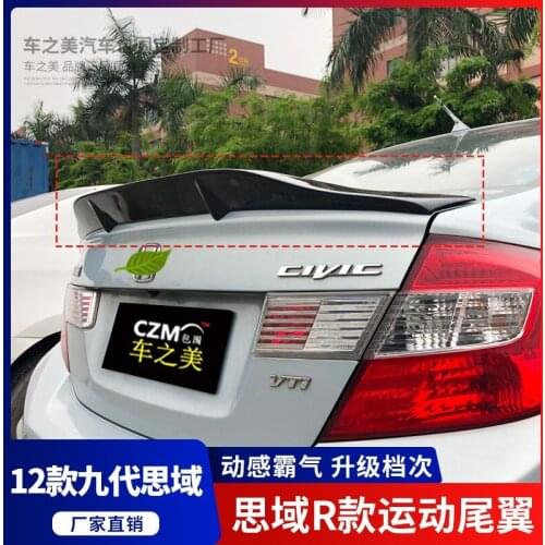 For Honda Civic 2012 high quality Carbon Fiber rear boot Wing Spoiler Rear Roof Spoiler Wing Trunk Lip Boot Cover