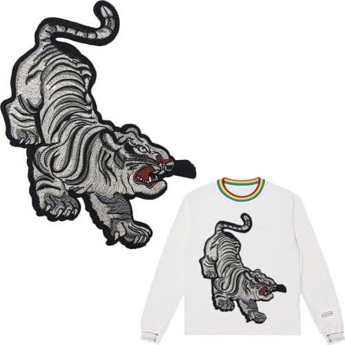 Punk Style Fierce Tiger Embroidery Applique Iron On Patch Decorate the Back of Clothes for Clothing DIY Craft Sewing Accessories
