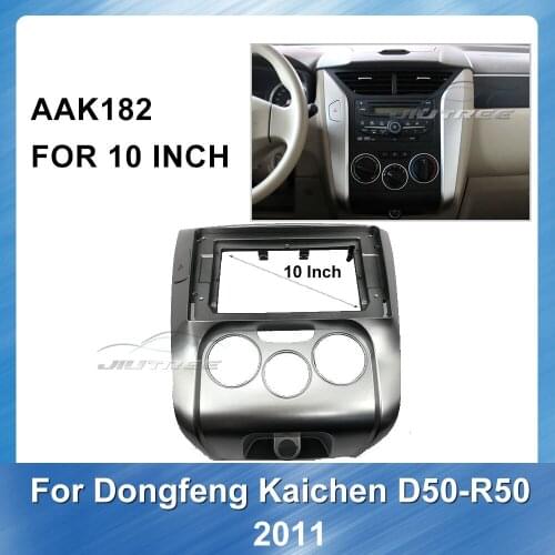 Car DVD Only Frame Audio Fitting Adaptor Dash Trim Facia Panel for Dongfeng Kaichen D50-R50 2011Fascia Frame Mount Kit Trim