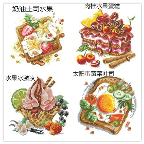 Tea dinner Counted needlework kits DMC 11CT 14CT 18CT Cross Stitch Sets embroidery