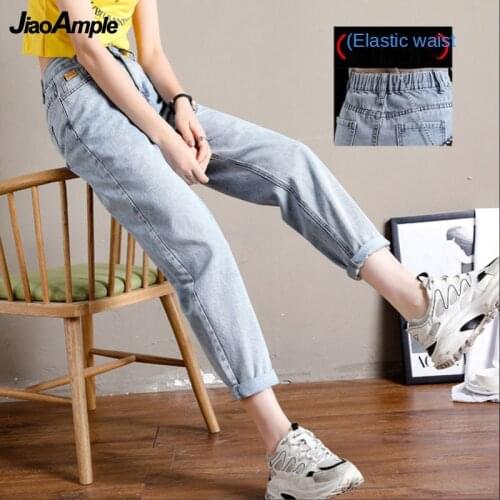 Jeans Women 2021 New Loose Plus Size Nine-Point Pant Korean High-Waist Slim denim Pants Female Simple Vintage Streetwear trouser
