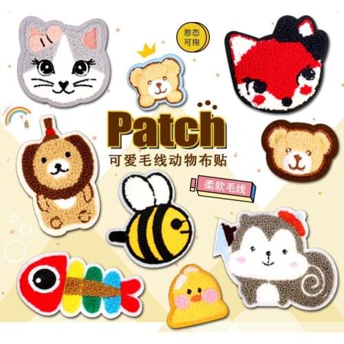 Soft Wool Cute Amine Patch Badges Applique Stripes Stickers on Children Clothes Kids Sew on Embroidered Patches for Clothing