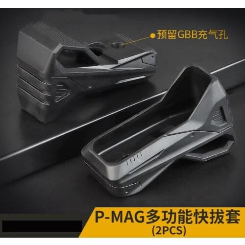 WST P-MAG multifunctional quick pull rubber sleeve