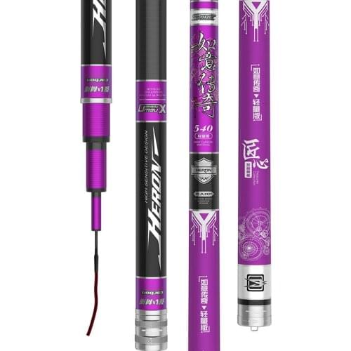 3.6m -7.2m Taiwan Fishing Rod Super Hard 60T High Carbon Fiber Carp Fishing Canne Black Pit Stick Vara De Pesca Hand Pole