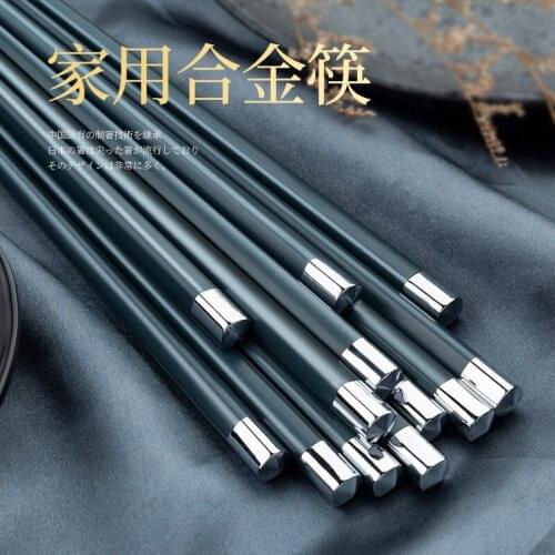 5 pairs of Japanese non-slip chopsticks, food grade alloy clamps, sushi hot pot chopsticks, reusable kitchen supplies