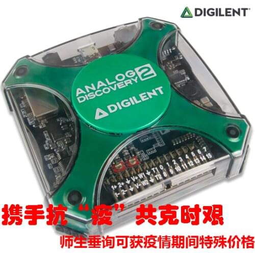 Analog Discovery2 100MSPS USB Oscilloscope, Logic Analyzer and Adjustable Power Supply