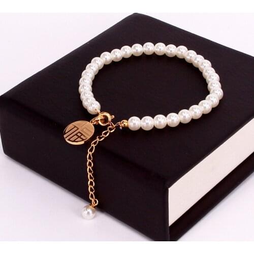 Fashion Stainless Steel Chain String Pearl Bracelet China Fu Character Round Brand Pendant Bracelet Love Jewelry Wholesale