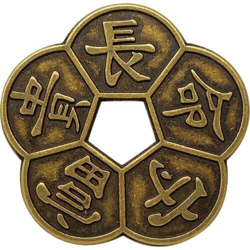 Bronze Chinese Old Copper Coin Plum Blossom Lucky China Charms Feng Shui