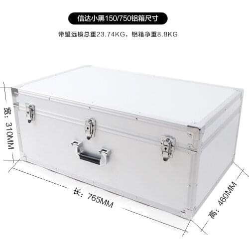 Angeleyes Astronomical Telescope Aluminum Box Shock-proof Moisture-proof Portable Suitcase for Sky-Watcher 150750
