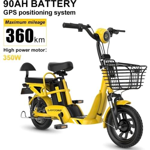 Janobike Motorized Bicycles