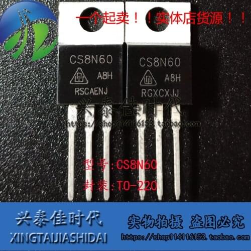 Original new 5pcs/ CS8N60 CS8N60A8H 8A/600V