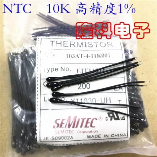 Original new 100% China import thermistor 103AT-4-11K001 10K precision 1% wire length 4cm (Inductor)