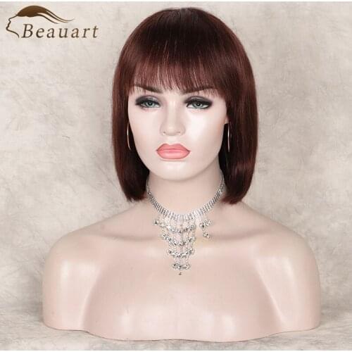 Beauart 100% Human Hair Bob Cut Full Wigs 12" Short Straight Hair Wig With Hair Bangs For Women None Lace Front Wigs