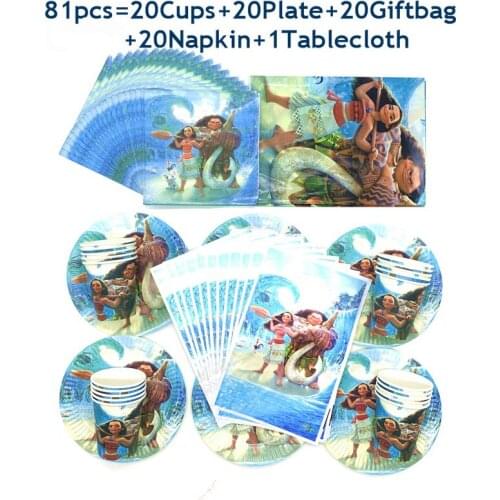 Disney Cartoon Moana Maui birthday Party Disposable Tableware Set Birthday Decorations Kids Shower Decor Party Supplies 51-81pcs