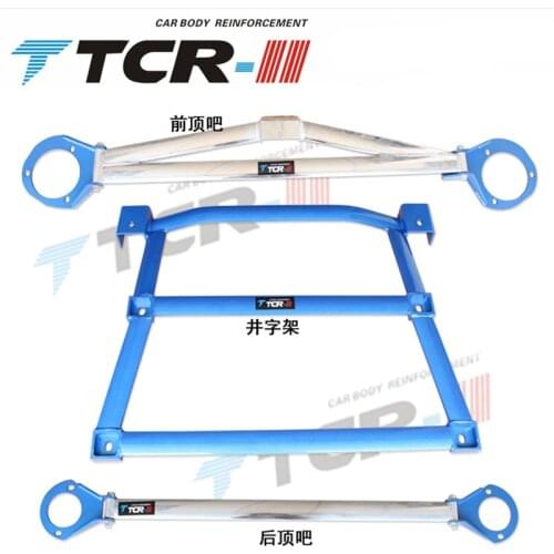TTCR-II stabilizer bar For Mitsubishi Lancer EVO 9 equalizing type of suspension aluminum alloy strut bar tension rod