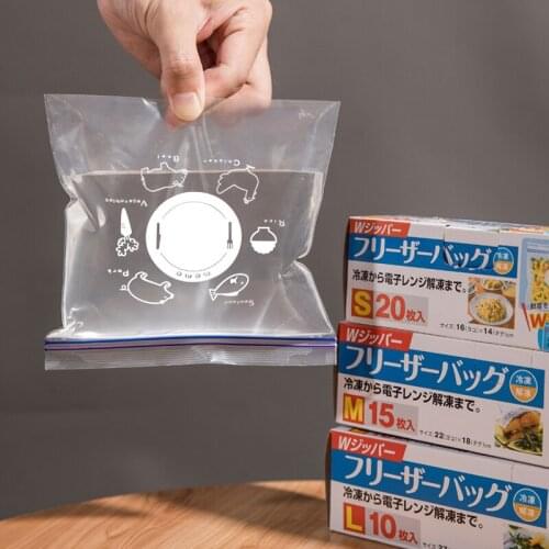 PE Food Fresh Bag Reusable Fresh-keeping Containers Fruit And Vegetable Sealed Bag Leak-proof Storage Ziplock Bag Three Size