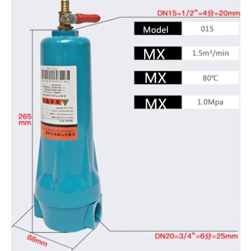 Water Separator 015 for Oil Air Compressor High efficient Industrial Compressed Air Precision Filter Dryer 015Q 015P 015S 015C