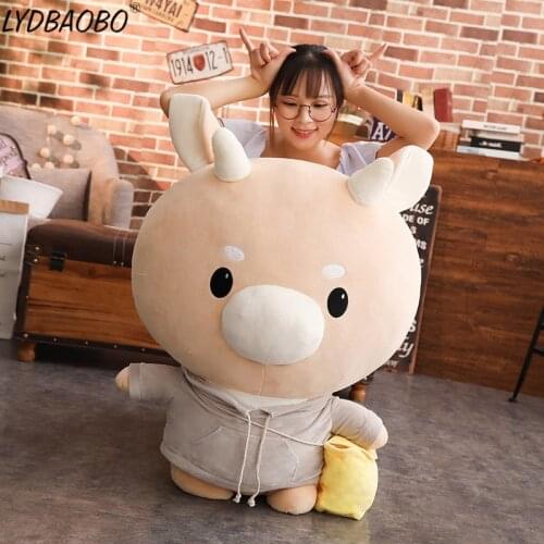 45/60/70cm Giant TV Lovely Whats Wrong With Secretary Kim Hard Caw Doll Plush Korean Drama Stuffed Child Cow Toys Birthday Gifts