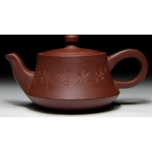 210ml Fine clay purple clay teapot ore clear thinking purple sand teapot puer oolong tea pot pottery teaset