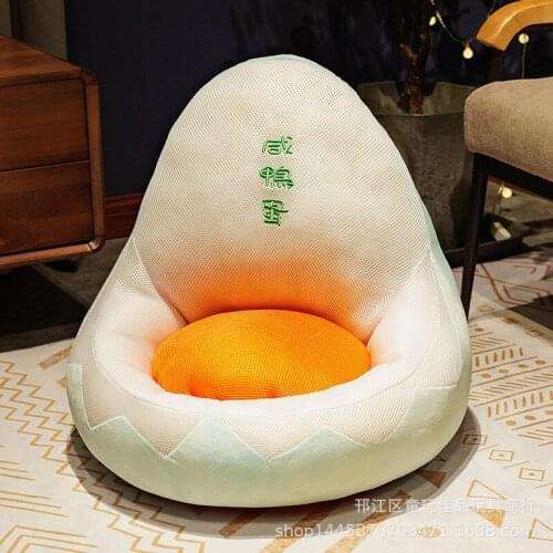 Creative Egg Futon Cushion Household Thicken Flooring Lazy Mat Bedroom Tatami Room Decor Toys for Children Baby Boys Girls Gifts
