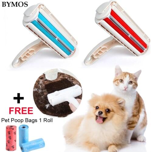 Reusable Pet Hair Remover Dog Fur Roller Sofa Clothes Cleaning Brush Pet Hair Remover Reusable Dog Cat Lint Pet Hair Remover