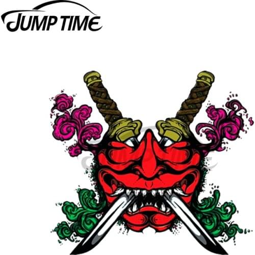 Jump Time 13 x 12cm For Samurai Colour Car Stickers and Decals Vinyl Cartoon Decoration Suitable for All Types of Vehicles