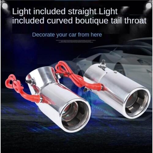 It Is Suitable For Automobile Exhaust Pipe With Lamp Tail Throat, Flame Jet Tail Throat And Universal Stainless Steel TailThroat