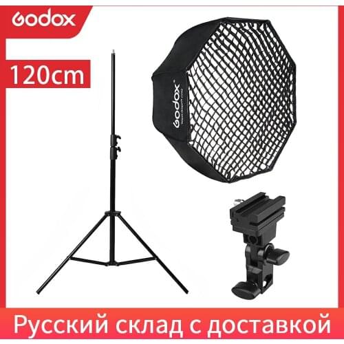 Godox Portable 120cm 47" Octagon Umbrella Softbox with Honeycomb Grid,2.8m Light Stand,Holder Bracket for Flash Speedlight
