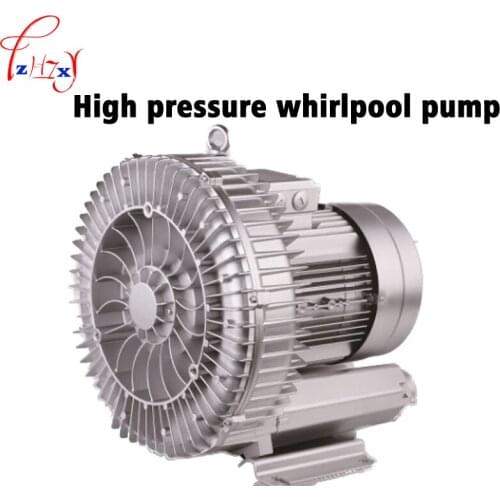 High pressure vortex air pumpXGB-2200 fish pond oxygen high pressure spiral air pump air Blower 380V 1pc
