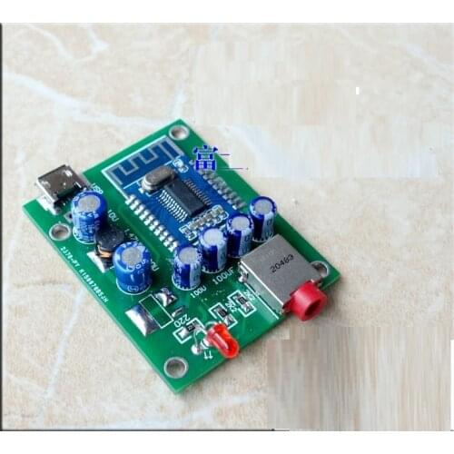 USB Power Socket 4-5.5V High Quality HIFI Bluetooth 5.0 Receiver And Decoder DAC