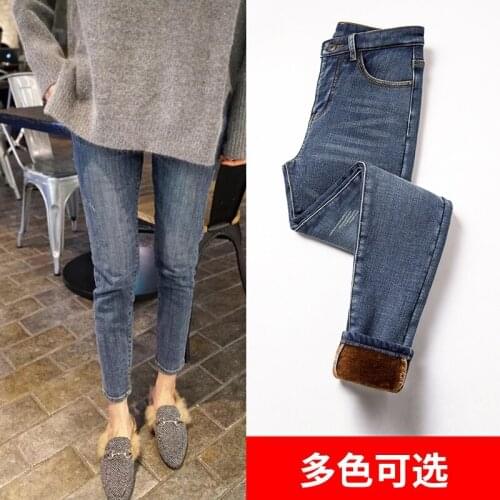 Womens high waisted winter 2020 new style of outer wear warm Korean slim tight legged pants
