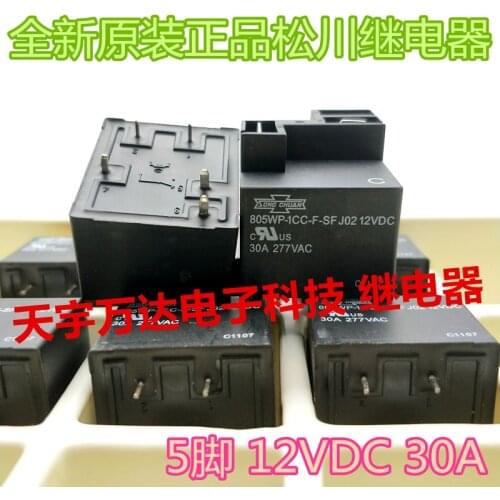 805WP-1CC-F-SF 12VDC Relay 30A 12V J02