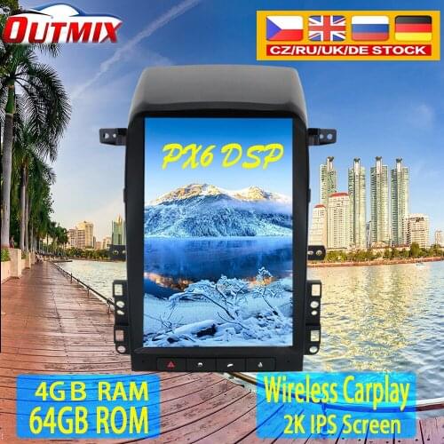 For Chevrolet Captiva Android Car Radio 2007 - 2012 Tesla Style Vertical Screen 13.8“ Multimedia Player GPS Navigation Carplay