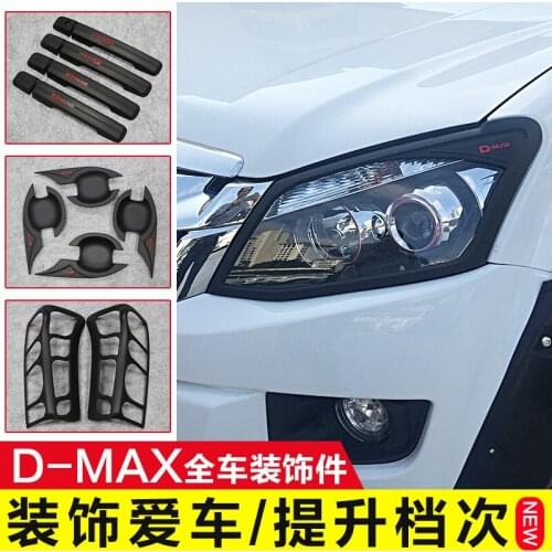 DECORATIVE PARTS front taillamp cover HEADLIGHTS cover rear trunk cover tank cover fit for isuzu d-max DMAX 2015-2018