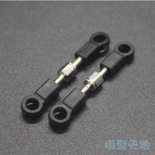 HSP 02012 Front / Rear Linkages 10391 Servos Link For 1/10 RC Model Car Flying Fish 94102 94122 94103 94123