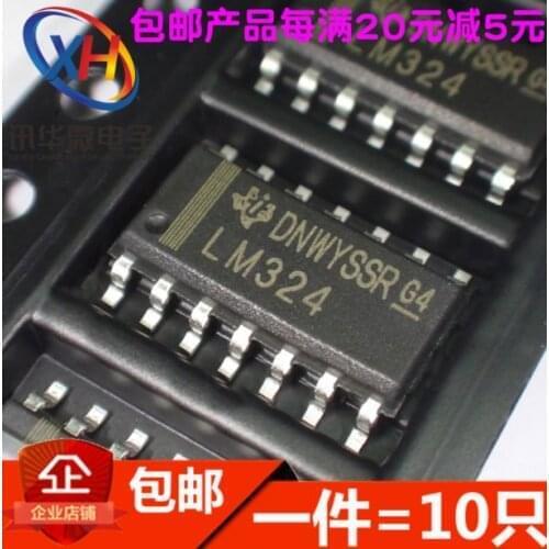 XinyuanPatch LM324 operational amplifier Four-way SOP-14 10PCS/LOT LM324DR SOP14 SOP SMD LM324DR2G LM324DT new and original IC