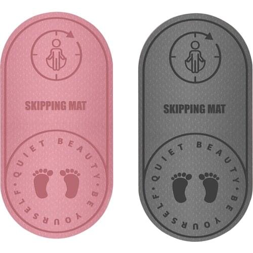 Non-Slip Exercise Rope Skipping Mat Sound Insulation Shock Absorption High Density Indoor Cushion Fitness Yoga Mat Buffer Pad