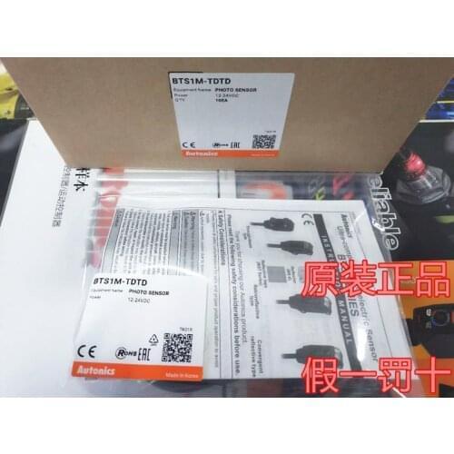 New Original Autonics Photoelectric switch BTS1M-SLIT BTS200-MDTD BTS200-MDTL BTS200-MDTL-P BTS15-LDTL BTS15-LDTL-P BTS1M-TDTD