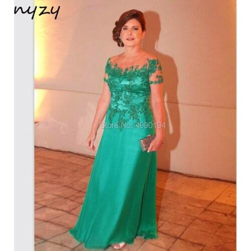 NYZY Women's Swimwear & Beach Wear