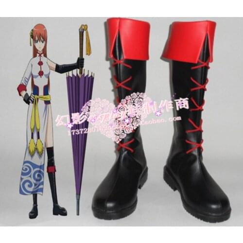 Silver Soul Kagura Black Cosplay Shoes Boots H016
