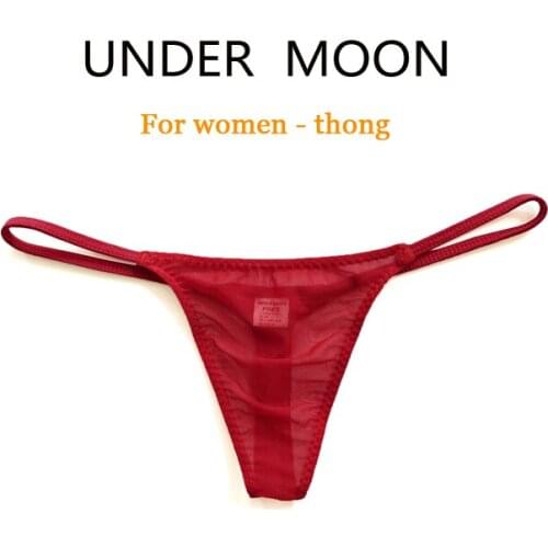 Under Moon Sewing Supplies