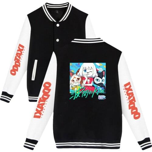 WAWNI Odd Taxi Baseball Uniform Anime Trend Hip Hop Baseball Uniform Cosplay Clothes Oversized Sweatshirt New Casual Jacket