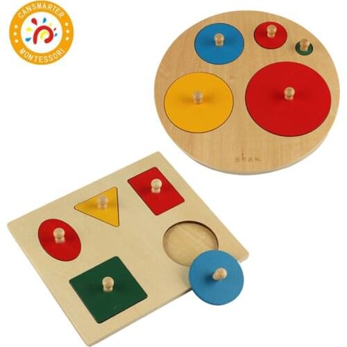 Baby Toy Montessori 5 Round Building Blocks Learning Shape and Color Math
