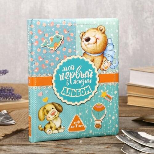 ЭКСМО Home And Garden Products