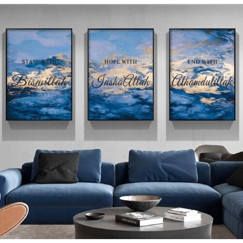 Start with Bismillah Poster Islamic Decoration Wall Painting Blue Gold Canvas Print Muslim Living Room Aisle Ramadan Art Picture