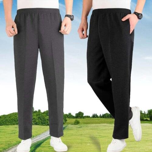 Mens Plus Size loose knit cotton sports trousers thick material spring jogging street running pants Big Plus Size