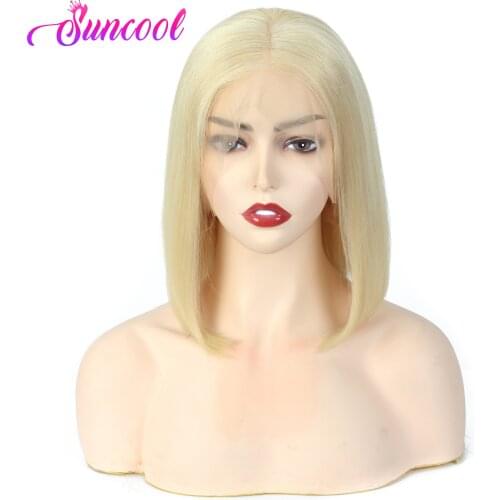 Suncool Wigs
