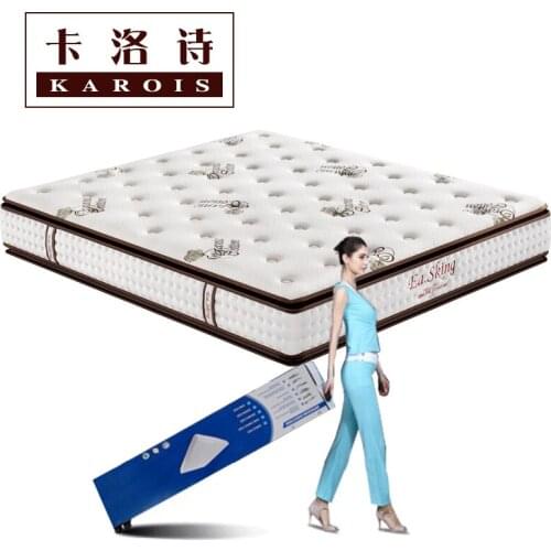 Vacuum Compressed High Density Foam Spring Latex Mattress