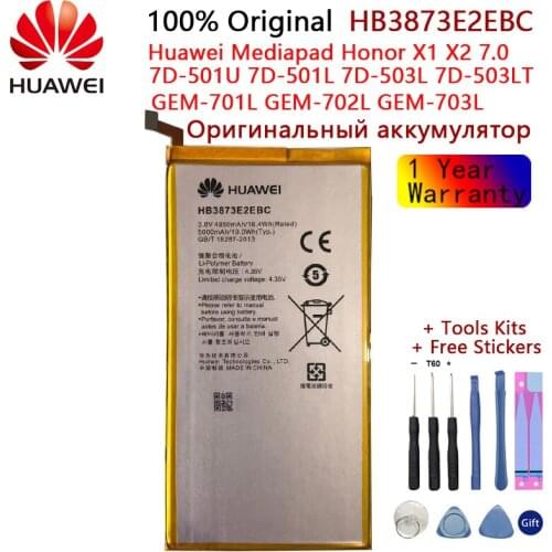 100% Original HB3873E2EBC 5000mAh Battery For Huawei Mediapad X1 X2 7.0"/7D-501U 7D-501L 7D-503L 7D-503LT GEM-701L GEM-702L/703L